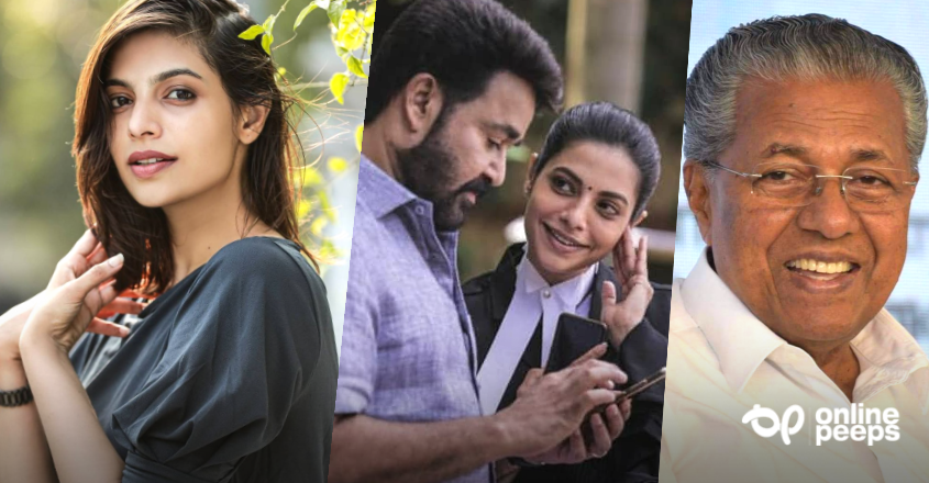 “ഇരട്ട ചങ്ക് വേണ്ട നമുക്ക്…”കോൺഗ്രസ് പ്രവർത്തകരെ ആവേശത്തിലാക്കി ദൃശ്യം 2 ഫെയിം ശാന്തി മായാദേവി