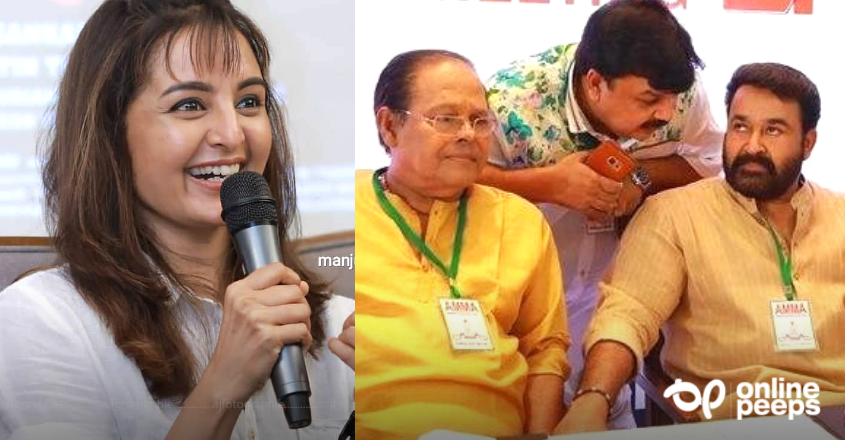 താരസംഘടന ‘അമ്മ’യുടെ പ്രസിഡന്റ് സ്ഥാനം ഏറ്റെടുക്കുമോ…?? മഞ്ജുവാര്യരുടെ മറുപടി ഇങ്ങനെ…