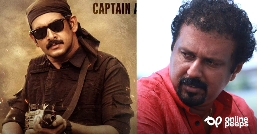 ട്രോളുകൾ പരിധി വിടുന്നു:, നടൻ കൈലാഷിനെതിരെ ഇത്രയും ആക്രമണം എന്തുകൊണ്ടാണെന്ന് എനിക്ക് മനസിലായില്ല