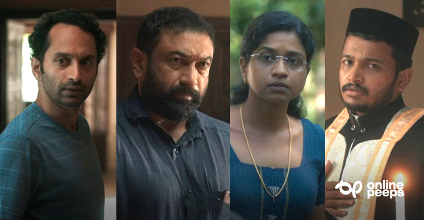 “ജോജിയിലെ ക്രിസ്ത്യാനി ജീവിതങ്ങളുടെ പൊതു ആമുഖം” ജിജോ വർഗീസിന്റെ വ്യത്യാസമായ കുറിപ്പ് വായിക്കാം