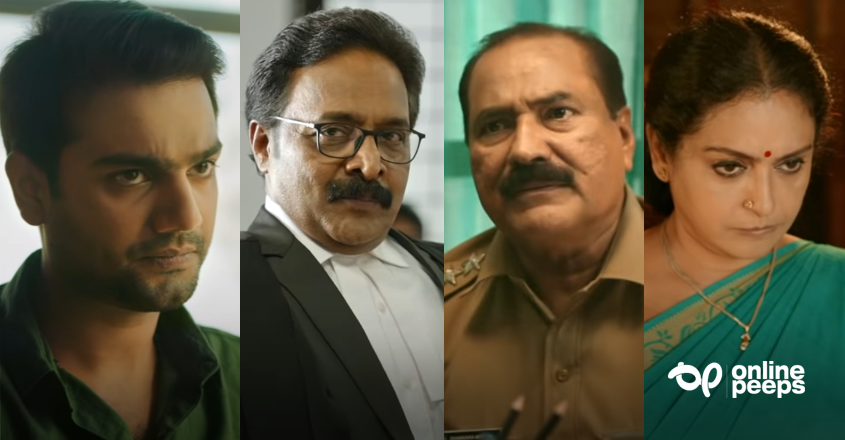 പുത്തൻ ത്രില്ലർ പ്രതീക്ഷകൾ നൽകി  ‘മൈക്കിൾസ് കോഫി ഹൗസി’ന്റെ ഗംഭീര ട്രെയിലർ പുറത്ത്