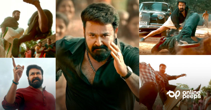 ‘ആറാട്ടിന്റെ ടീസറിൽ ലാലേട്ടൻ തിരുവാതിര കളിക്കണമായിരുന്നോ…??’ കട്ട കലിപ്പിൽ ആരാധകർ കുറുപ്പ് വായിക്കാം
