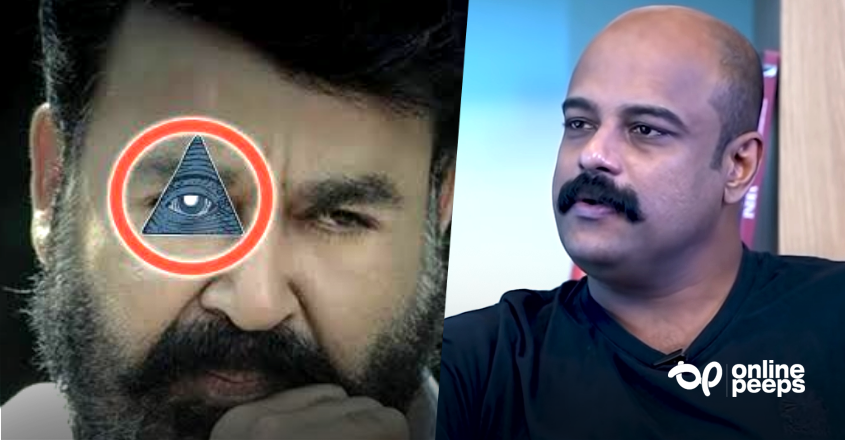 ‘ലൂസിഫറിന്റെ അടിസ്ഥാനം ഇല്യൂമിനാറ്റി തന്നെ, കാരണം…’ മുരളിഗോപി വെളിപ്പെടുത്തുന്നു