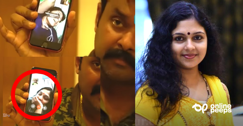 ‘നടി അമ്പിളിക്ക് മറ്റൊരാളുമായി ബന്ധമുണ്ടായിരുന്നു’ സ്ക്രീൻ ഷോട്ടുകളും തെളിവുകളും നിരത്തി ആദിത്യൻ !! വീഡിയോ കാണാം