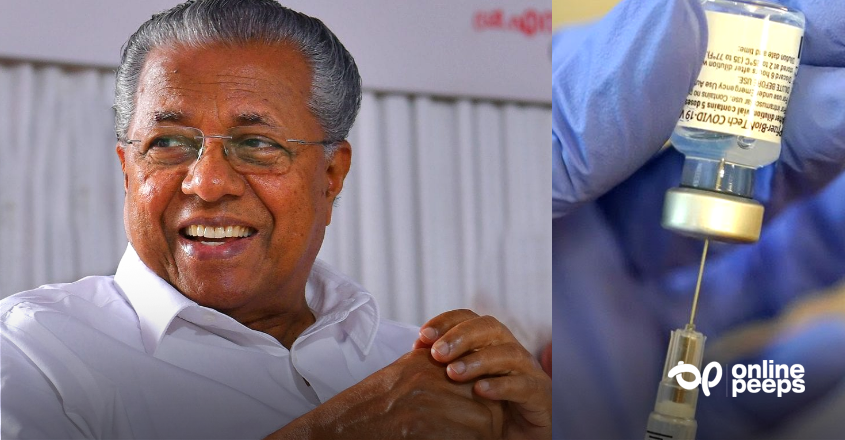 തരംഗമായി വാക്സിൻ ചലഞ്ച് : മുഖ്യമന്ത്രിയുടെ ദുരിതാശ്വാസനിധിയിലേക്ക് 800 രൂപ അടയ്ക്കു, പ്രതിഷേധം ശക്തമാക്കു… #vaccinechallenge