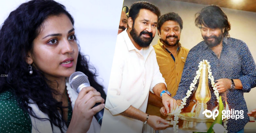 ‘അമ്മ സംഘടന നിർമ്മിക്കുന്ന ചിത്രത്തിൽ ക്ഷണിച്ചാലും അഭിനയിക്കില്ല’ തുറന്നടിച്ച് പാർവതി തിരുവോത്ത്