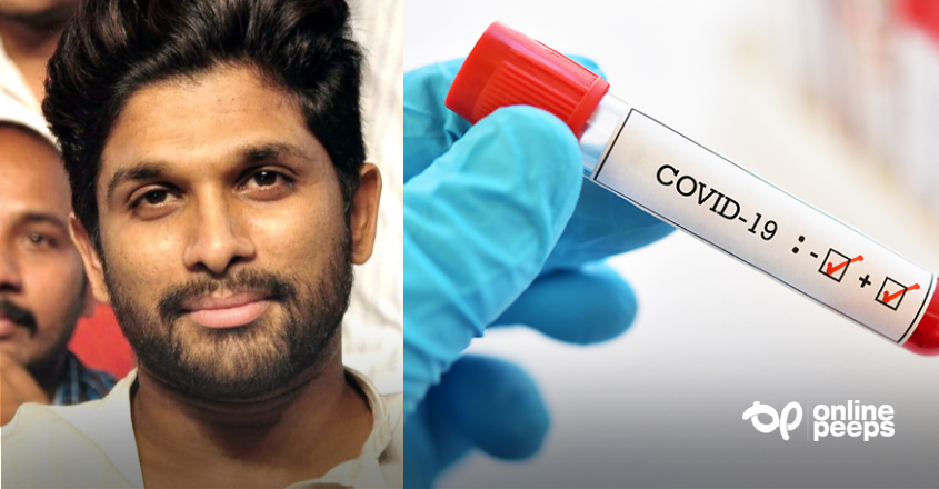 തെന്നിന്ത്യൻ സൂപ്പർ താരം അല്ലു അർജുന് കോവിഡ് സ്ഥിരീകരിച്ചു !!