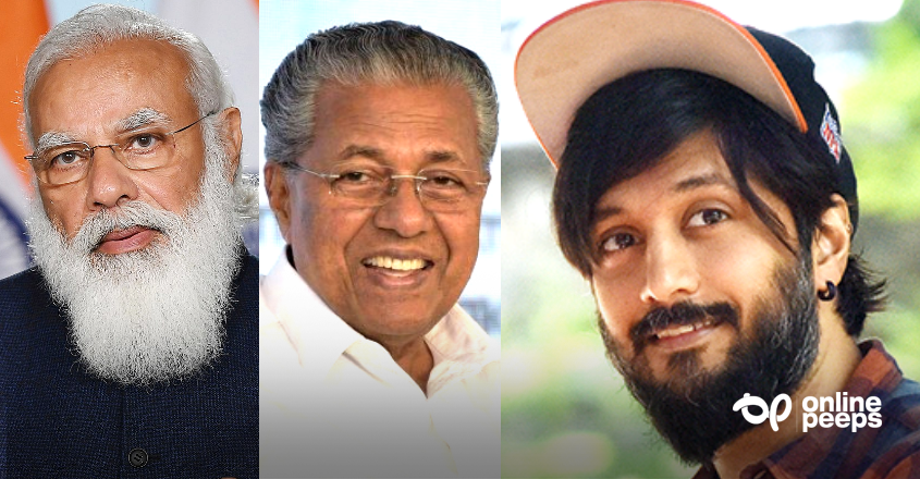 മോദിയെയും പിണറായി വിജയനേയും താരതമ്യം ചെയ്തുകൊണ്ടുള്ള പ്രമുഖ നടന്റെ ട്വീറ്റ് ദേശീയതലത്തിൽ വരെ ശ്രദ്ധ നേടുന്നു