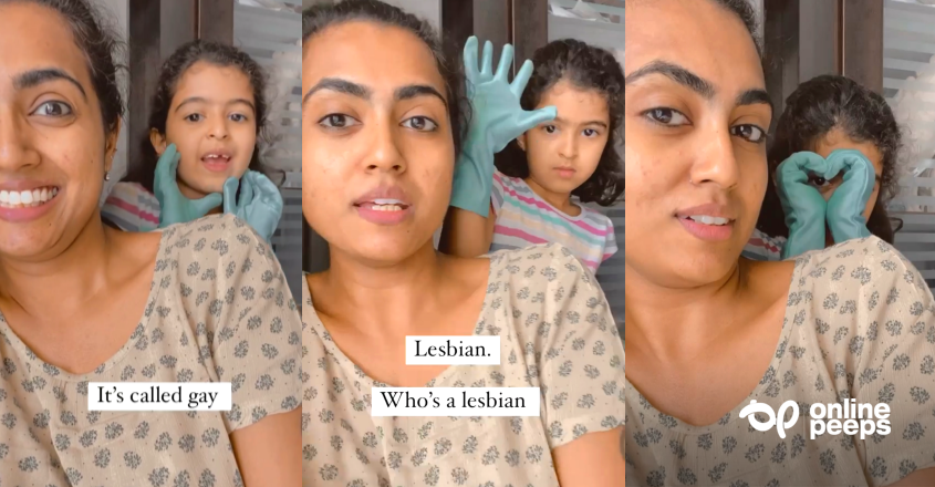 ഒരു സ്ത്രീ മറ്റൊരു സ്ത്രീയെ പ്രണയിക്കുന്നതിനെയാണ് ലെസ്ബിയൻ എന്ന് പറയുന്നത്… എന്തെങ്കിലും കുഴപ്പമുണ്ടോ? സോഷ്യൽ മീഡിയിൽ താരങ്ങളായി മാറി അമ്മയും മകളും