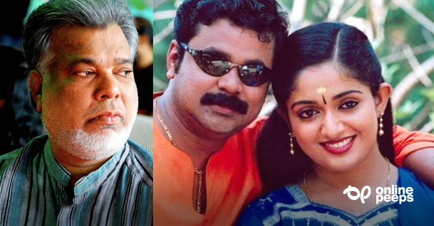റൺവേയിലേക്ക് ദിലീപ് എത്തിയത് ആ സൂപ്പർ ഹിറ്റ് ചിത്രം ഉപേക്ഷിച്ച്; അത് വരെ വൻ ഹീറോയിസം പോലും കാണിക്കാതെ മുൻ നിര നായകന്മാരുടെ ലിസ്റ്റിൽ എത്തിയ നടൻ ആണ് ദിലീപ്… ശ്രദ്ധേയമായ കുറിപ്പ് വായിക്കാം