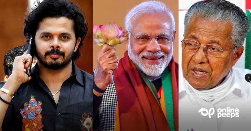 ചുറ്റുമുള്ളവരെ സഹായിക്കൂ, എന്നിട്ടാവാം മുഖ്യമന്ത്രിയുടെയും പ്രധാനമന്ത്രിയുടെയും സഹായനിധിയിലേക്ക്; ശ്രീശാന്തിന് വലിയ പിന്തുണ