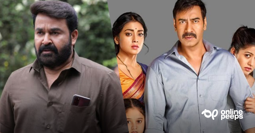 ‘ദൃശ്യം 2’ നിയമക്കുരുക്കൽ; വൻ തുകയ്ക്ക് ഹിന്ദിയിലേക്ക് റീമേക്ക് അവകാശംവിറ്റ് പോയിരുന്നു