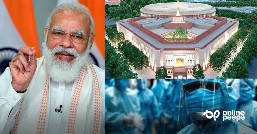 കോവിഡിൽ ആയിരങ്ങൾ ഇല്ലാതാകുന്നു: ‘പ്രധാനമന്ത്രി 13,450 കോടിയുടെ വസതി പണിയുന്ന തിരക്കിലാണ്’ വിമർശനവുമായി കോൺഗ്രസ്