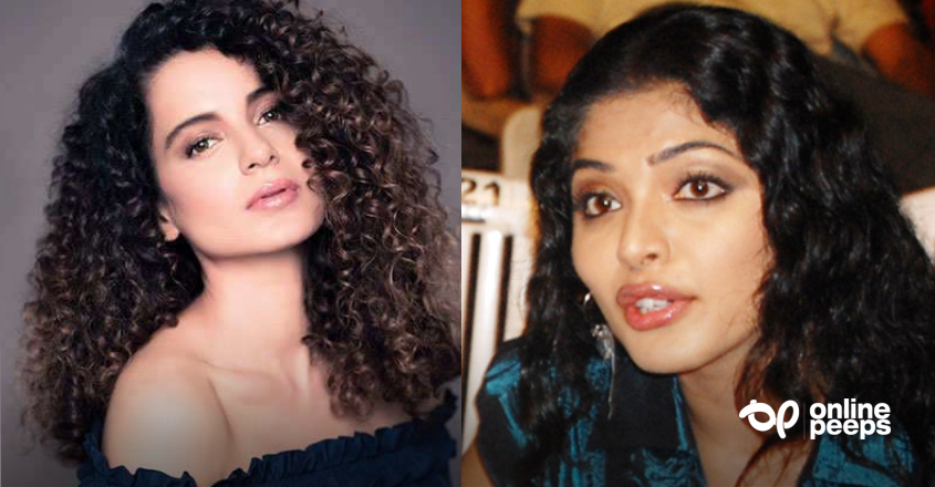 ‘കങ്കണയ്ക്ക് അങ്ങനെ സംഭവിച്ചതിൽ സന്തോഷമുണ്ട്, പക്ഷേ ഈ അവസ്ഥ നമുക്കും വരാം’ റിമ കല്ലിങ്കൽ പ്രതികരിക്കുന്നു