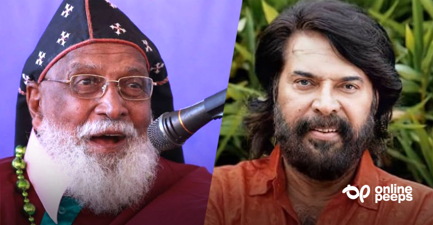 ‘മമ്മൂട്ടി അഭിനയിച്ച് ലഭിക്കുന്ന പണത്തിന്റെ വലിയൊരു ഭാഗവും സാധുക്കൾക്ക് വേണ്ടി ചെലവഴിക്കും…ഞാൻ സ്വർഗ്ഗത്തിൽ പോയില്ലെങ്കിലും മമ്മൂട്ടി പോകും ‘ അന്തരിച്ച മെത്രാപോലീത്തയുടെ വൈറലായ വാക്കുകൾ