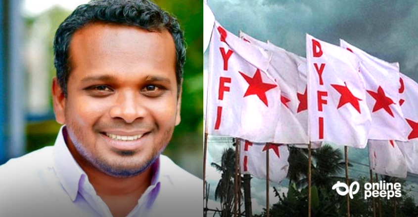 കോടികളുടെ തട്ടിപ്പ്; ഫിറോസ് കുന്നംപറമ്പിലിനെതിരെ അന്വേഷണം വേണമെന്ന് ഡിവൈഎഫ്ഐ