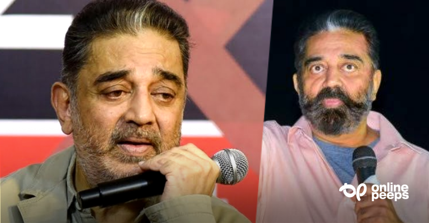 കമൽ ഹാസൻ തകരുന്നു, പാർട്ടിയിൽ നിന്നും കൂട്ടരാജി !! ഞെട്ടിപ്പിക്കുന്ന റിപ്പോർട്ടുകൾ പുറത്ത്