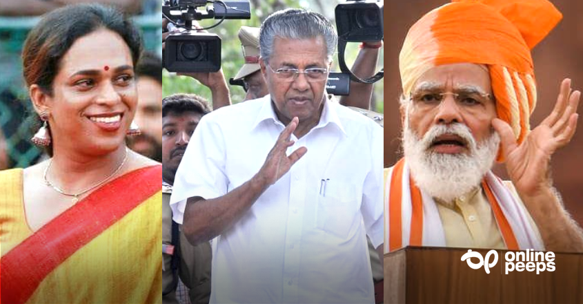 ‘താമര വിരിയിപ്പിക്കാൻ കുറ്റിയും പറിച്ച് വരരുത്, ഞങ്ങൾക്ക് ഒരു നാഥനുണ്ട് അല്പം മുൻ ശുണ്ഡിക്കാരനാണ്’ പ്രധാനമന്ത്രിയെ പരിഹസിച്ചും മുഖ്യമന്ത്രിയെ പുകഴ്ത്തിയും രഞ്ജു രഞ്ജിമാർ