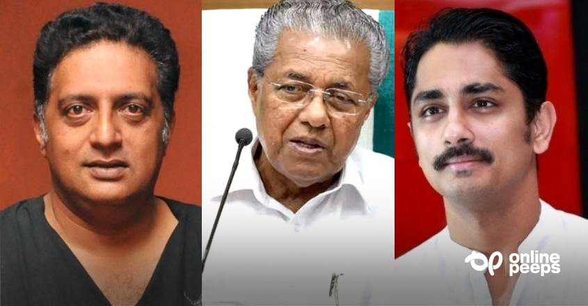 ലോക്ക് ഡൗണിൽ ആരും പട്ടിണി കിടക്കില്ല എന്ന് മുഖ്യമന്ത്രി; കയ്യടിച്ച് തെന്നിന്ത്യൻ താരങ്ങൾ