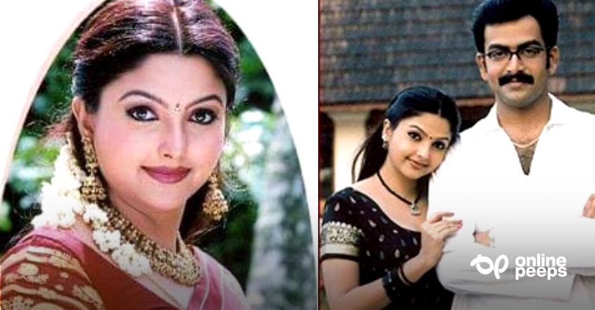 വെള്ളിനക്ഷത്രത്തിൽ യക്ഷിയായ പ്രിത്വിരാജിന്റെ നായിക, മീനാക്ഷി ഇപ്പോൾ എവിടെയാണ്,…? താരത്തെ തേടി ആരാധനകർ