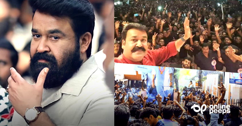 ‘നമ്മൾ കോമാളികൾ ആകാൻ പാടില്ല’ മോഹൻലാൽ ആരാധകർ പുതിയ ആഹ്വാനവുമായി രംഗത്ത് !!