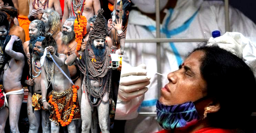 കുംഭമേളക്ക് നിർണായക പങ്ക്: ഇന്ത്യയിൽ പെട്ടെന്നുള്ള കോവിഡ് രണ്ടാം തരംഗത്തിന്റെ വ്യാപനം, ബിബിസിയുടെ റിപ്പോർട്ട്