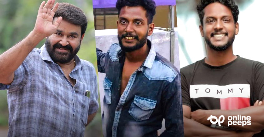 ‘ആദ്യം അഭിനയിച്ചത് മോഹൻലാൽ ചിത്രത്തിൽ’ യുവനടൻ ദിനീഷ് ആലപ്പി പറയുന്നു