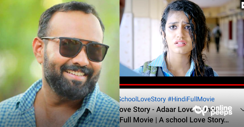 മൂന്ന് കോടി കാഴ്ചക്കാരെ സ്വന്തമാക്കി ഒമർ ലുലു ചിത്രം !! ഹിന്ദിയിൽ നിന്നും വലിയ പിന്തുണ ലഭിക്കുന്നു