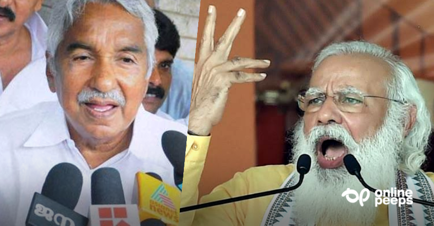 പ്രധാനമന്ത്രിക്കെതിരെ നിലപാട് കടുപ്പിച്ച് ഉമ്മൻചാണ്ടി !!