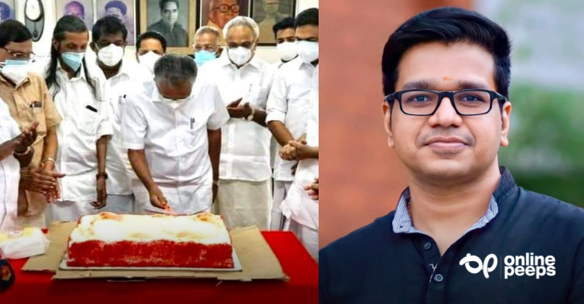 എൽഡിഎഫ് നേതാക്കന്മാരെ പരിഹസിച്ച് ശ്രീജിത്ത് പണിക്കരുടെ ഫേസ്ബുക്ക് പോസ്റ്റ്