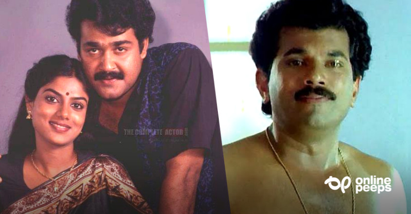 മലയാള സിനിമയുടെ ചരിത്രത്തിൽ ഏറ്റവും കൂടുതൽ ദിവസം തീയേറ്ററിൽ പ്രദർശിപ്പിച്ച ആ ചിത്രം