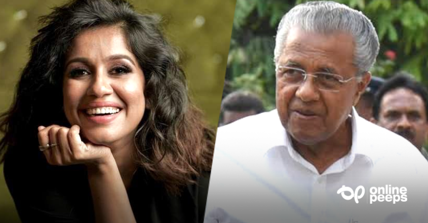 മുഖ്യമന്ത്രിയുടെ തീരുമാനത്തെ പരിഹസിച്ച് രഞ്ജിനി ഹരിദാസ് രംഗത്ത് !! പ്രതിഷേധം കനക്കുന്നു