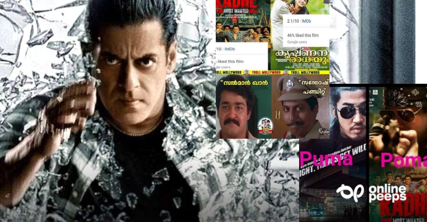 നിരവധി പരിഹാസങ്ങൾ സൽമാൻ ഖാൻ നേരിട്ടുവെങ്കിലും “രാധേ” റെക്കോർഡ് വിജയം കുറിക്കുന്നു…