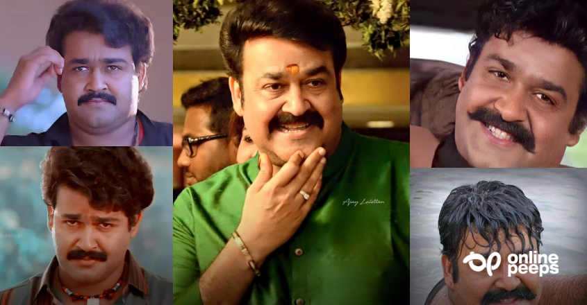 മലയാളത്തിലെ സകലകലാവല്ലഭന് ജന്മദിനം !! ജീവിക്കുന്ന ഇതിഹാസത്തിന് ഏവരും ആശംസകൾ നേർന്നു
