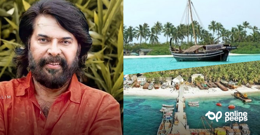 മമ്മൂട്ടിക്കെതിരെ ഘോരം പ്രസംഗിക്കുന്നവർ തിരിച്ചറിയാൻ; ലക്ഷദ്വീപിലേക്ക് മെഡിക്കൽ സംഘത്തെ അയച്ച മമ്മൂട്ടി: 300 പേർക്ക് കാഴ്ച ലഭിച്ചു !!