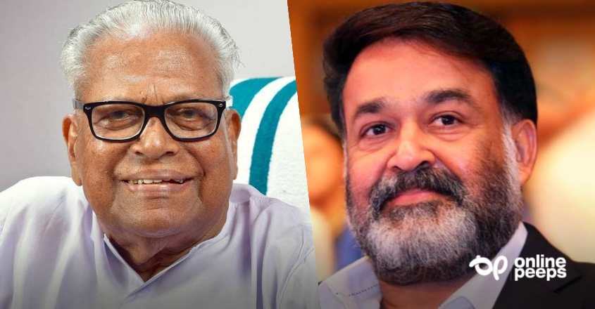 വിഎസ് അച്യുതാനന്ദൻ അഭ്യർത്ഥിച്ചു, മോഹൻലാൽ അത് അനുസരിച്ചു !! ഒരു ചരിത്ര സംഭവം തന്നെയായിരുന്നു അത്