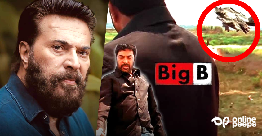 മമ്മൂട്ടി അന്ന് രക്ഷപ്പെട്ടത് തലനാരിഴയ്ക്ക്; ‘ബിഗ് ബി’യിലെ അപകട രംഗത്തിൽ യഥാർത്ഥത്തിൽ സംഭവിച്ചതെന്താണ്..??കലാസംവിധായകന്റെവാക്കുകൾ ഞെട്ടിപ്പിക്കുന്നത്