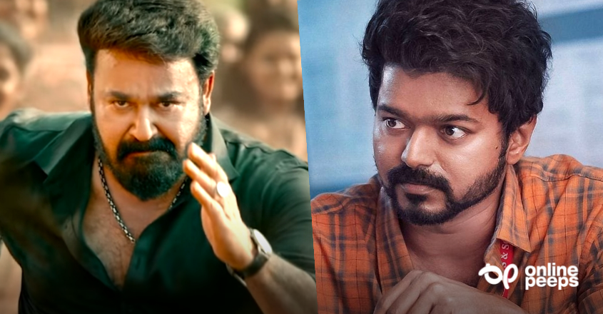 കഴിഞ്ഞ തവണ വിജയ് രക്ഷിച്ചു… ഇത്തവണ മോഹൻലാലിന്റെ ഊഴം !! ആകാംക്ഷയോടെ ആരാധനകർ