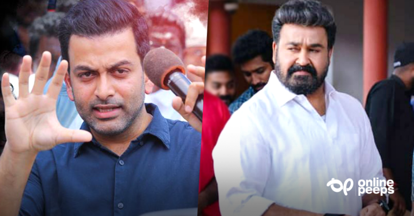 പൃഥ്വിരാജ് സംവിധാനം ചെയ്യുന്ന പുതിയ സിനിമ പ്രഖ്യാപിച്ചു, നായകൻ മോഹൻലാൽ; അണിയറയിൽ ഒരുങ്ങുന്നത് കുടുംബചിത്രം!!