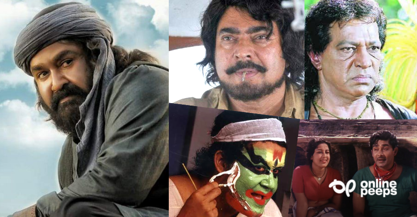 ആർട്ട് സിനിമകളുടെ ലിസ്റ്റിൽ ആദ്യമായി മികച്ച ഇന്ത്യൻ ചിത്രമായി തിരഞ്ഞെടുത്ത ആദ്യ മലയാളം കോമേഴ്ഷ്യൽ സിനിമയാണ് മരയ്ക്കാർ അറബിക്കടലിന്റെ സിംഹം !! കുറുപ്പ് വായിക്കാം
