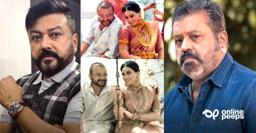 “ജയറാം ക.ഞ്ചാ.വ് പരസ്യമല്ല ചെയ്തിട്ടുള്ളത്, സ്വർണ്ണം സ്ത്രീധനത്തിന് വേണ്ടി മാത്രമല്ല” വിമർശകർക്കെതിരെ സുരേഷ് ഗോപി !!