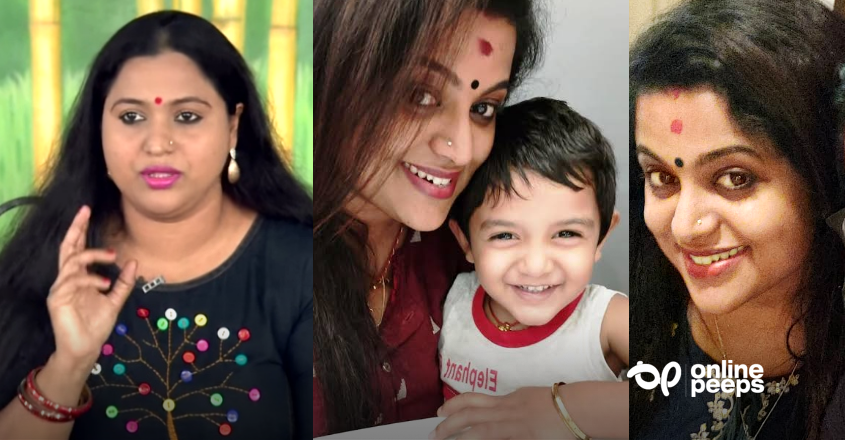 “പിഞ്ചു കുഞ്ഞിനെയടക്കം തെ.റി വിളിക്കുകയും വീണാ നായരെ ട്രോളുകയും ചെയ്യുന്നവർ ഇതു കൂടി അറിയണം” ലക്ഷ്മി പ്രിയ പ്രതികരിക്കുന്നു