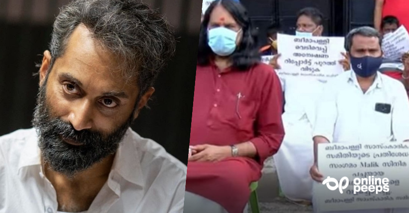 മാലിക്കിനെതിരെ ബീമാപള്ളിയിൽ പ്രതിഷേധം ശക്തമാകുന്നു