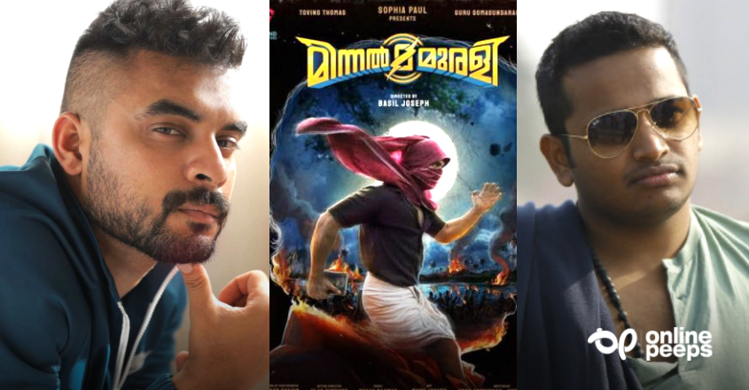 ടോവിനോയുടെ ‘മിന്നൽ മുരളി’; ഷൂട്ടിംഗ് നാട്ടുകാർ തടഞ്ഞു, സംഘർഷത്തിനു ഒടുവിൽ പോലീസ് എത്തി ഷൂട്ടിംഗ് നിർത്തിവെപ്പിച്ചു