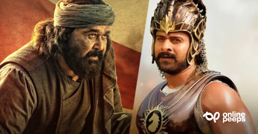 ബാഹുബലിയേക്കാൾ വലിയ ചിത്രമാണോ മരയ്ക്കാർ?? ചിത്രം ബോക്സ് ഓഫീസിൽ കത്തിപ്പടരുമെന്ന് പ്രിയദർശൻ പറയുന്നു
