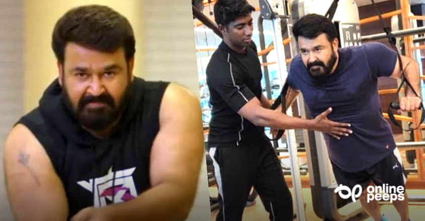 മോഹൻലാൽ 15 കിലോ കുറയ്ക്കും, പിന്നീട് 25 കിലോ കൂട്ടും !! പുതിയ ചിത്രത്തിനു വേണ്ടി കഠിന പ്രയത്നത്തിൽ താരം