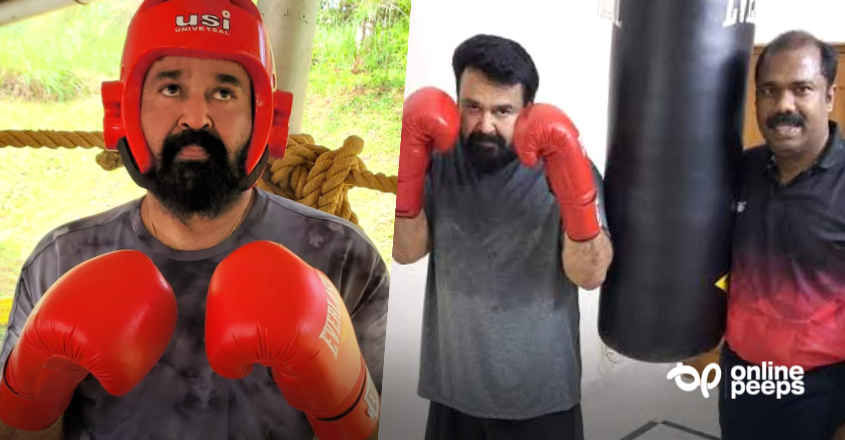 ‘മോഹൻലാലിന് ഇനിയൊരു ബോക്സിംഗ് ചാമ്പ്യന്ഷിപ്പില് പങ്കെടുക്കാം’ കോച്ച് പ്രേംനാഥ് പറയുന്നു