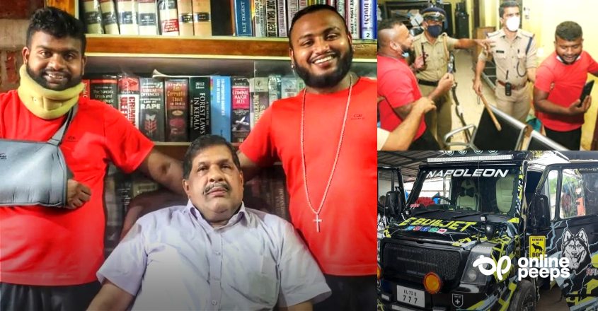 ‘ഞങ്ങളുടെ ജീവിതം സിനിമയാക്കാൻ ആഗ്രഹം, താല്പര്യമുള്ളവർ ബന്ധപ്പെടുക’;ഇ–ബുൾജെറ്റ് സഹോദരന്മാർ