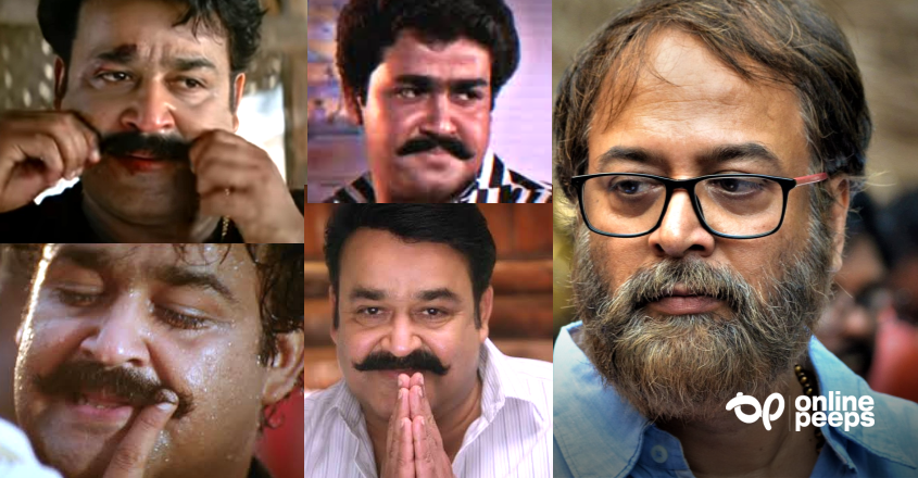 മോഹൻലാലിന്റെ മീശയുടെ പ്രത്യേകതകൾ, മധുപാലിന്റെ രസകരമായ വിശദീകരണം ഇങ്ങനെ