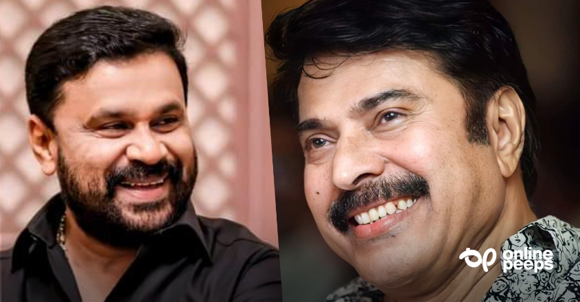 മമ്മൂട്ടി ചിത്രത്തിൽ ദിലീപ് നായകനായ കഥ; ‘അവനെ നായകനാക്കിയാല് ഇത് നന്നായി വര്ക്കൗട്ടാകും’ എന്നു പറഞ്ഞത് സാക്ഷാൽ മമ്മൂട്ടി തന്നെ